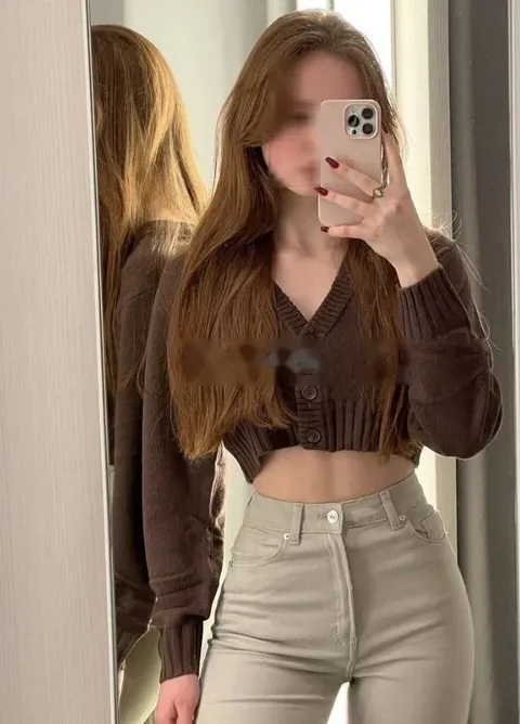 Яна
